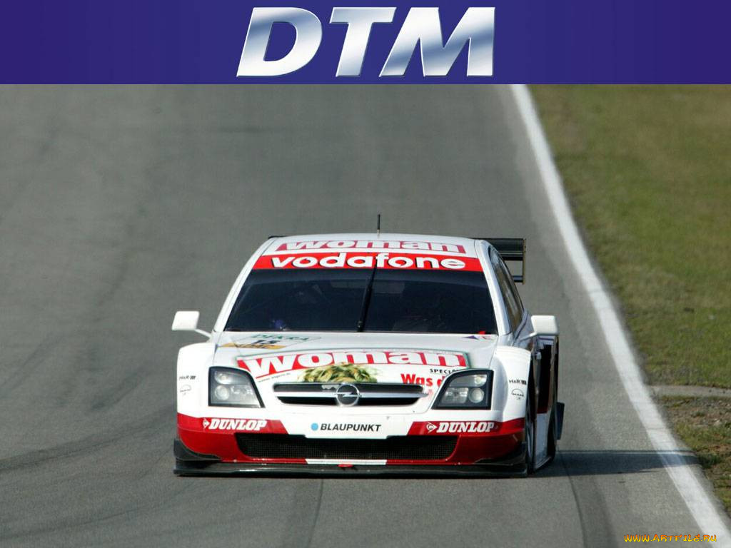 , dtm
